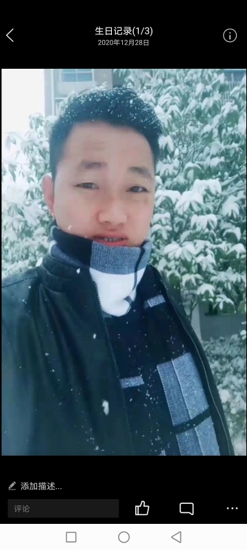 为爱拼一回的第二张照片--怀化基督教相亲网